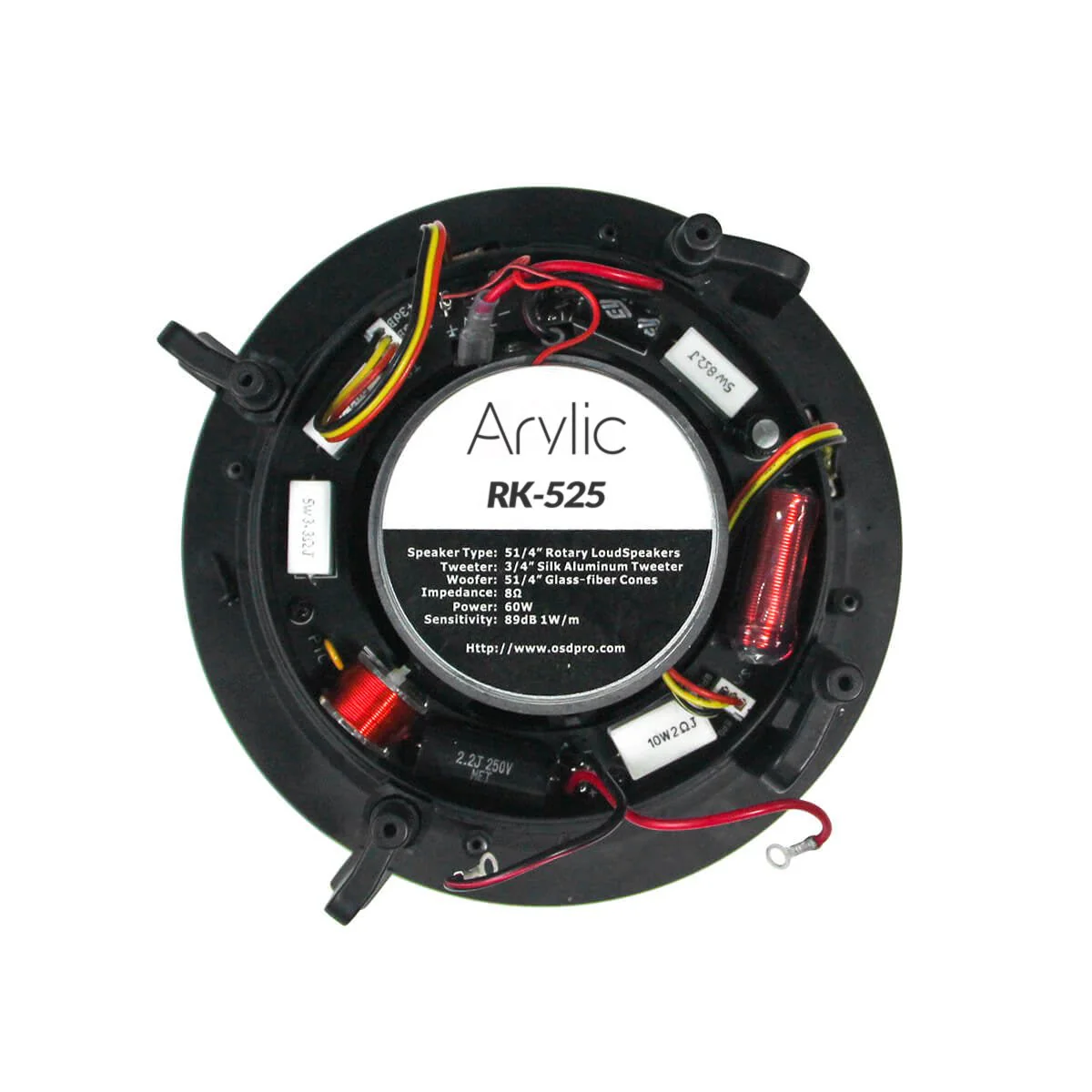 RK525 5.25" 2 Way 60W Full Range In-Ceiling Speaker - Image 3